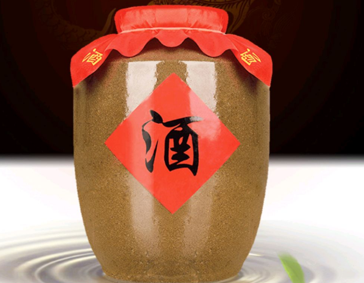 杭州利康酒业有限公司