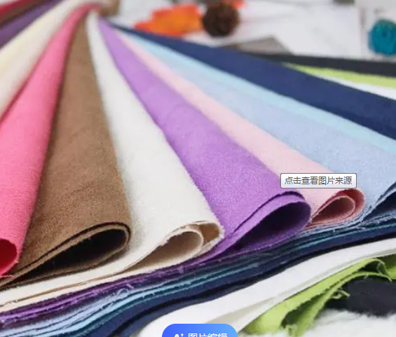 杭州苏展纺织品有限公司