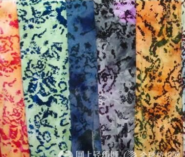 杭州永通丝绸有限公司