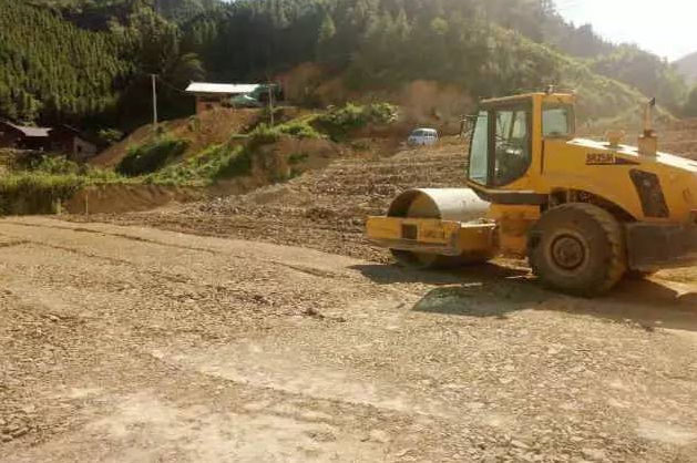 杭州广怀土石方有限公司