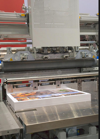 杭州庆宏印刷制品有限公司